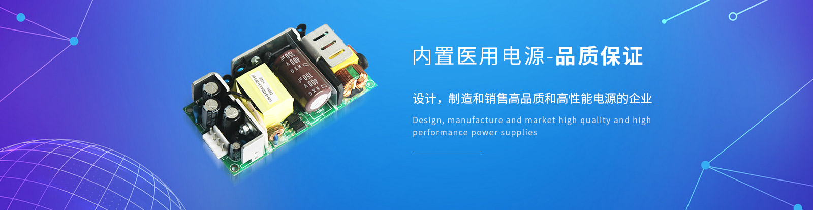 上海标俊电子科技有限公司
