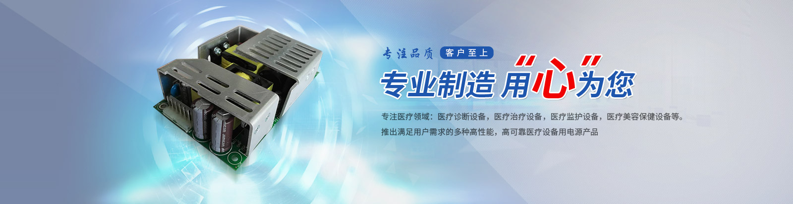 上海标俊电子科技有限公司